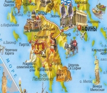 карта древней эллады и греции Векторный клипарт #yandeximages | Карта,  Греция, Греческая мифология